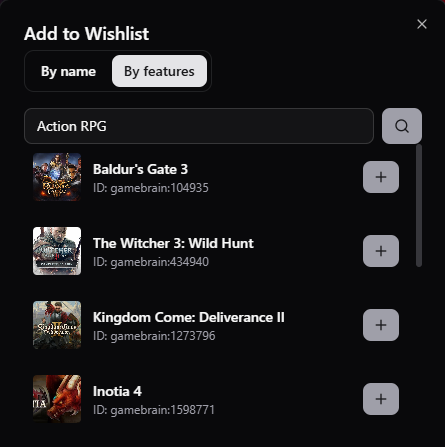 Wishlist